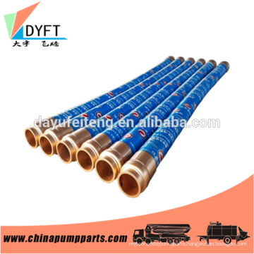 sany 85 bar used in concrete pump rubber hose